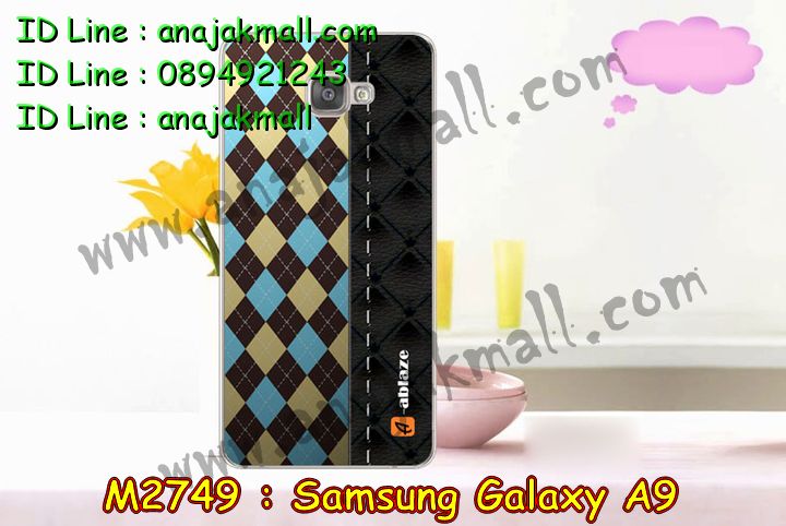 เคสซัมซุง a9,รับสกรีนเคส samsung a9,เคสซัมซุง galaxy a9,เคส galaxy a9,เคสพิมพ์ลาย galaxy a9,เคสมือถือซัมซุง galaxy a9,เคสโรบอท samsung a9,เคสประดับซัมซุง galaxy a9,เคสกระเป๋า samsung galaxy a9,เคสสายสะพาย samsung galaxy a9,กรอบอลูมิเนียม ซัมซุง galaxy a9,เคสกันกระแทกสปอร์ต samsung a9,เคสคริสตัล ซัมซุง galaxy a9,เคสฝาพับซัมซุง galaxy a9,เคสสปอร์ตแมน samsung a9,เคสสกรีนลาย 3 มิติ samsung a9,เคสกันกระแทก samsung a9,เคสไดอารี่ samsung galaxy a9,เคสน้ำหอม samsung a9,เคสฝาพับคริสตัล samsung a9,เคสแข็งพิมพ์ลาย galaxy a9,รับสกรีนเคสฝาพับ samsung a9,เคสฝาพับคริสตัล samsung a9,เคสขวดน้ำหอม samsung galaxy a9,เคสสกรีน galaxy a9,สกรีนเคสฝาพับลายการ์ตูน samsung a9,รับพิมพ์ลาย samsung a9,เคสนิ่มพิมพ์ลาย galaxy a9,เคสซิลิโคน samsung galaxy a9,เคสประดับ galaxy a9,เคสลายทีมฟุตบอล samsung a9,เคส 2 ชั้น กันกระแทก samsung a9,ซองสกรีนลาย samsung a9,เคสคริสตัล galaxy a9,เคสการ์ตูน galaxy a9,เคสกระเป๋าสะพาย samsung galaxy a9,สั่งสกรีนเคส samsung a9,ขอบโลหะอลูมิเนียม galaxy a9,เคสสกรีนหนังฝาพับ samsung a9,เคสแต่งคริสตัล galaxy a9,เคสกรอบอลูมิเนียมซัมซุง a9,เคสยางการ์ตูนซัมซุง a9,เคสตัวการ์ตูนซัมซุง a9,ขอบโลหะซัมซุง a9,เคสแต่งเพชรซัมซุง a9,เคสยางหูกระต่ายคริสตัล samsung a9,เคสยางนิ่มกระต่าย samsung a9,เคสยางสกรีนลาย samsung a9,เคสนิ่มพิมพ์ลาย samsung a9